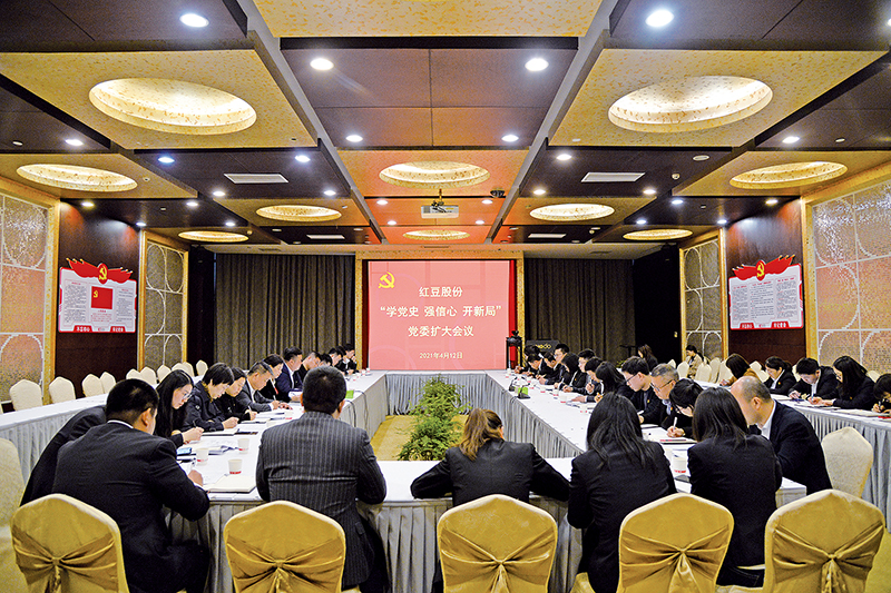抖圈- 为du而生股份学党史