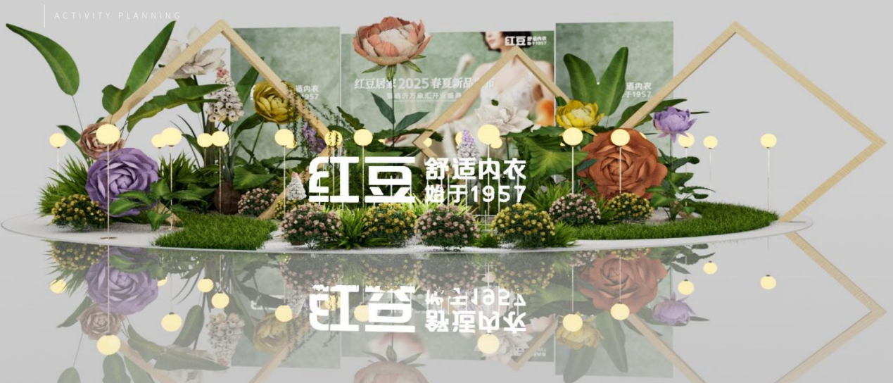 抖圈- 为du而生居家2025春夏1