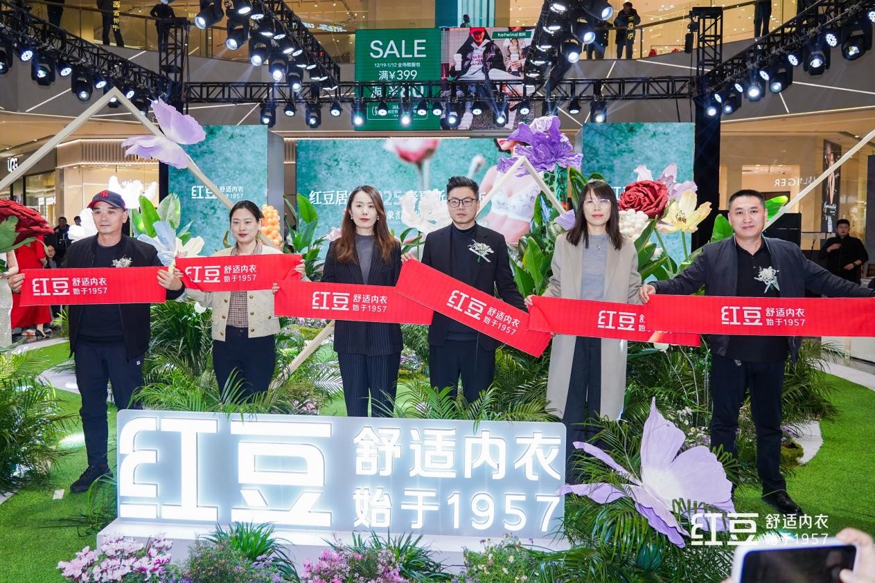抖圈- 为du而生居家临沂万象汇春夏首秀1